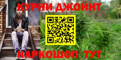 мдма Абакан