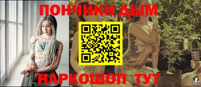 spice Азнакаево