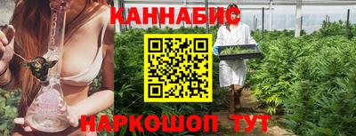 мдма Абакан