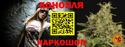 первитин Азнакаево