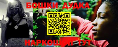 дживик Абакан