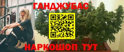 первитин Азнакаево