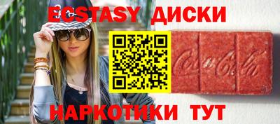 дживик Абакан