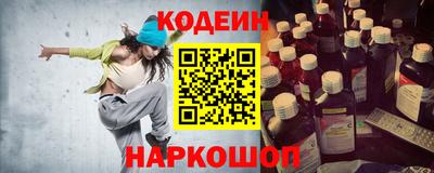 первитин Азнакаево