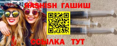 дживик Абакан