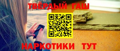 мдма Абакан