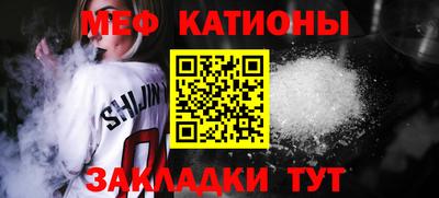 spice Азнакаево