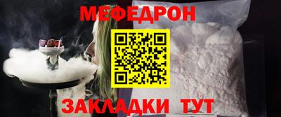 первитин Азнакаево