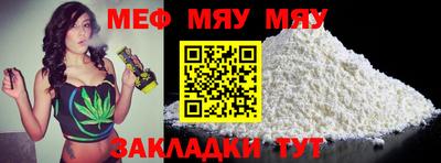 дживик Абакан