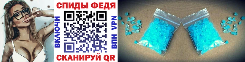 дарнет шоп  KRAKEN ССЫЛКА  Метамфетамин пудра  Абакан 